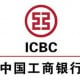 Laba Bank ICBC Indonesia Melonjak 96%